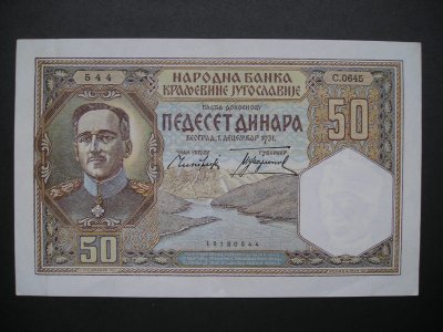 Jugosławia - 50 dinarów - 1931 - stan - rzadki