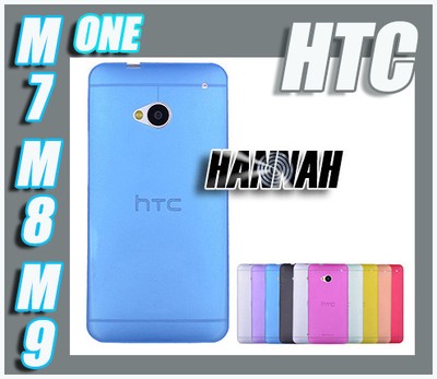 ETUI POKROWIEC 0,3mm HTC ONE M7 M8 M9