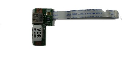 Moduł USB MSI CR720