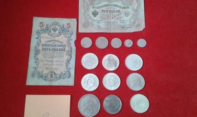 Porządki 19 zestaw banknotów i monet 2