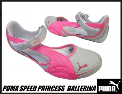 puma speed princess ballerina allegro