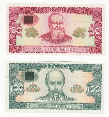 Zestaw 28 szt. banknotów Ukrainy UNC