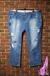 NEW LOOK spodnie jeansy przecierane BDB 56 58