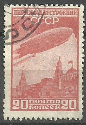 ZSRR 20 K sterowiec 1931