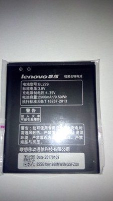 Bateria Lenovo A806 BL229 ORGINALNA  z 2017r.