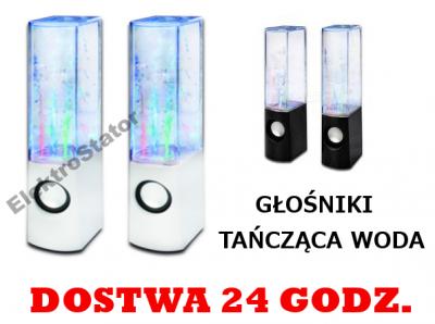 Głośniki 6W Hi-Fi TAŃCZĄCA WODA Dance Water G57
