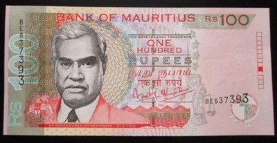 Mauritius 100 rupees 2001