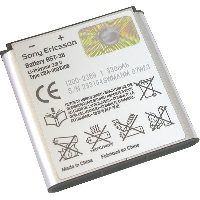 ORYGINALNA bateria do Sony Ericsson W995 + FV