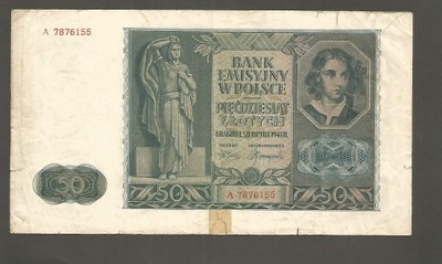 Banknot  50  złotych  1941 rok  seria A  !!!