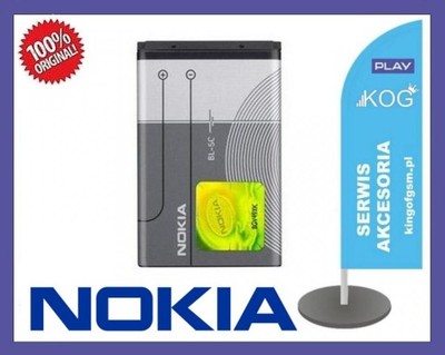 Bateria Akumulator Nokia BL-5C N72 N71 E50 6230