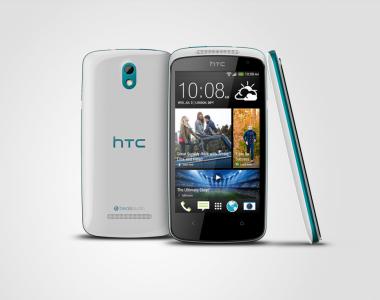 NOWY HTC DESIRE 500 DUAL SIM BIAŁY SKLEP RADOM