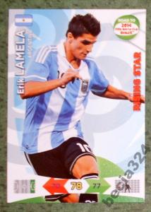 ROAD TO 2014 WORLD CUP BRAZIL KARTY RISING LAMELA