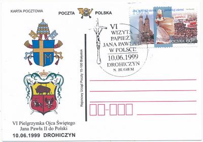 Jan Paweł II  Drohiczyn VI wizyta w Polsce
