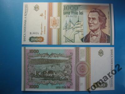 Banknot Rumunia 1000 Lei P-102 1993 UNC