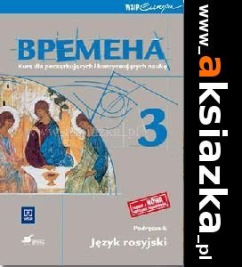 Wremiena 3 podr. CD gratis wyd.2011 WSiP