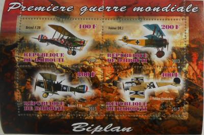 Lotnictwo I Wojny Światowej 2013 ark. czysty #B157