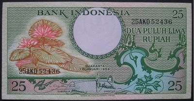 Indonezja - 25 rupiah - 1959 - stan UNC -