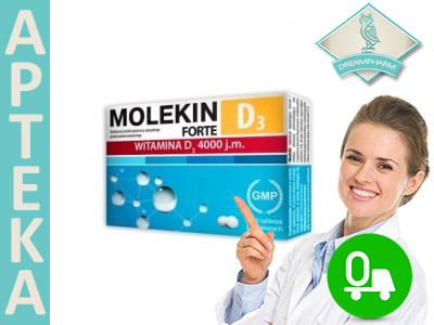 Molekin Witamina D3 4000 Jednostek 60tabl Apteka