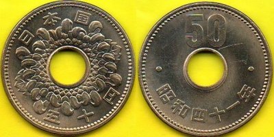 Japonia  50  Yen  1966 r.