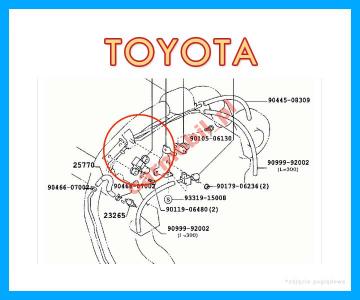 Zawór Turbiny Toyota Avensis Previa 25819-27030 - 5334113300 - Oficjalne Archiwum Allegro