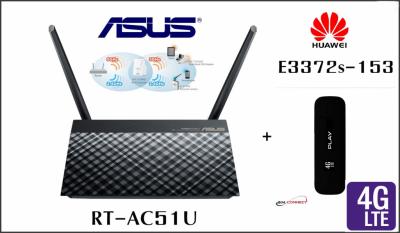 Modem 4G LTE Huawei E3372 LTE+Router ASUS RT-AC51U - 5432162762 - oficjalne  archiwum Allegro