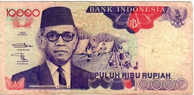 Indonezja 10 000 Rupii 1996 P-131e