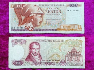 Grecja, 100 drachma 1978, banknot z obiegu