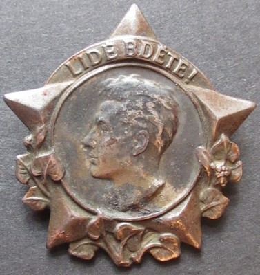 Stara Odznaka Lide Bdete (72)