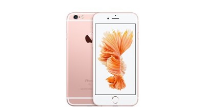 iPhone 6s 32GB Rose GOLD GALERIA LESZNO