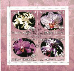 T.0484 Arkusik 4 znaczki Flora Kwiaty II