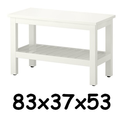 IKEA HEMNES ławka z półką do łazienki biały - 4858646363 - oficjalne  archiwum Allegro
