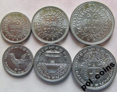 Kambodza 1959 zestaw 3 monety UNC