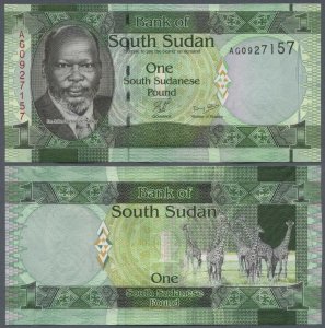 ### SUDAN POŁUDNIOWY - P5 - ND(2011) - 1 FUNT
