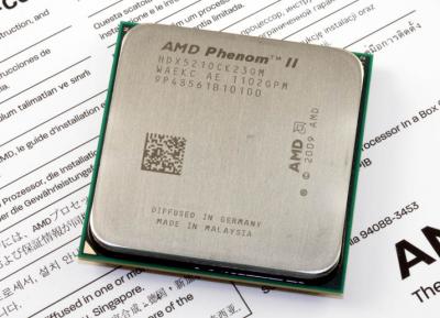 AMD Phenom II X2 521 2x 3,5GHz AM2+ AM3
