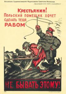 Bolszewicki plakat propagandowy z 1920 DENISOW