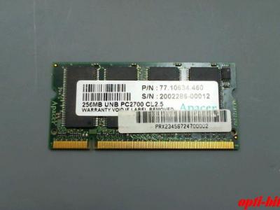 pamięć RAM SO-DIMM DDR 256MB UNB PC2700