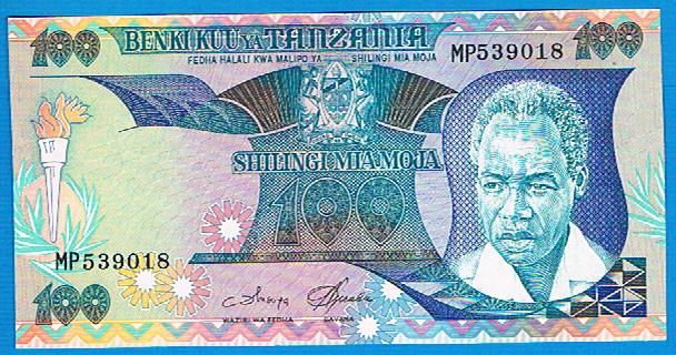 Tanzania 100 shilingi (1986) P. 14a stan 1