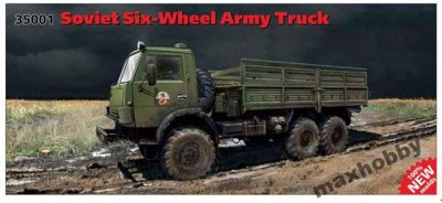 ! Kamaz 6 Wheel Army Truck 1:35 ICM 35001 !