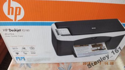 HP deskjet F2180 drukarka, skaner, kopiarka - 6536028124 - oficjalne  archiwum Allegro