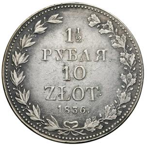 1633. 1 1/2 rubla = 10 złotych 1836-MW, st.~3-