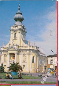 WADOWICE 1986 kościół