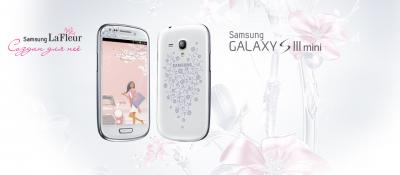 SAMSUNG Galaxy i8190 S3mini White La Fleur fvat23%