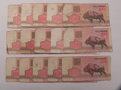 -UKRAINA- 15 banknotów 100 rubli - 1992 r.