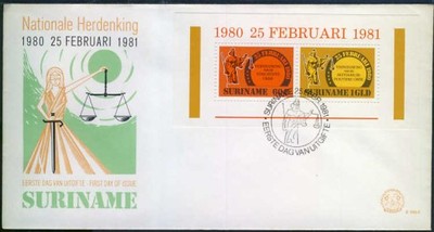 Surinam 1981 r. Blok -Sprawiedliwość , Temida