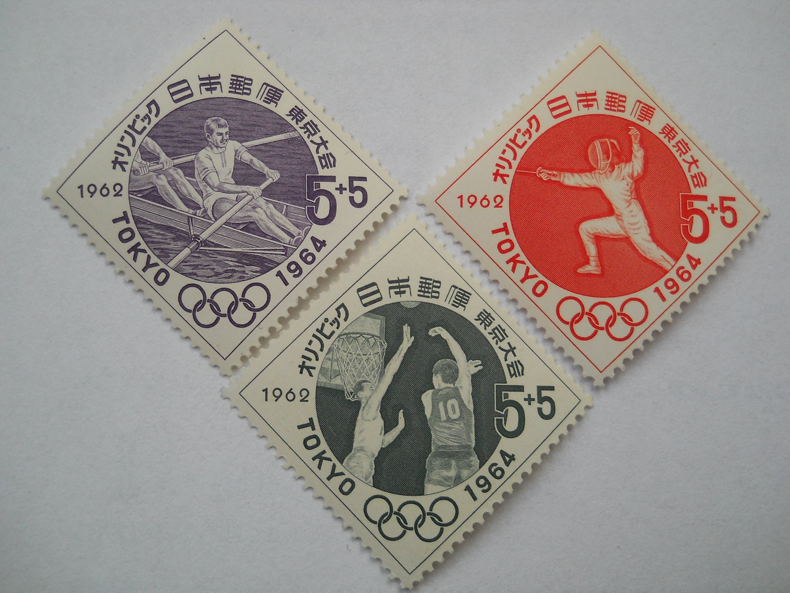 Japonia - Olimpiada Tokio 1964 - Mi. 807-09 **
