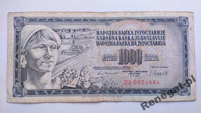 JUGOSŁAWIA 1000 Dinara 1981 Seria DS P92d