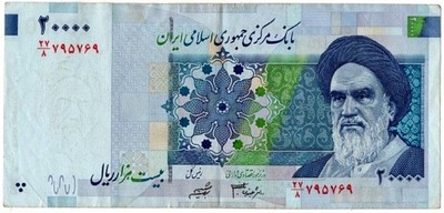 IRAN  20000  Riali 2005  Obiegowy