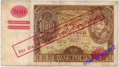 @  Generalna Gubernia - 100 złotych, 1934