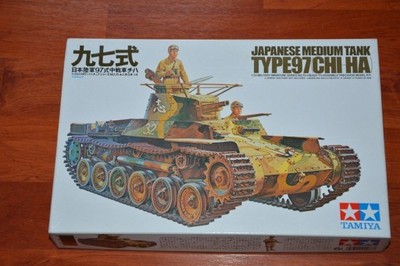 Tamiya 35075 - Japanese Type 97 Tank