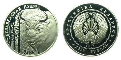1145A 1 Rubel 2001 Białoruś Żubr